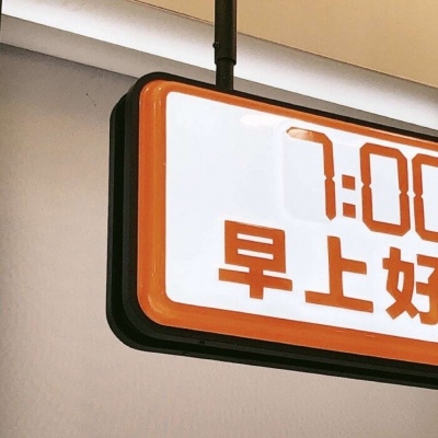 黑水FurryQQ群介绍